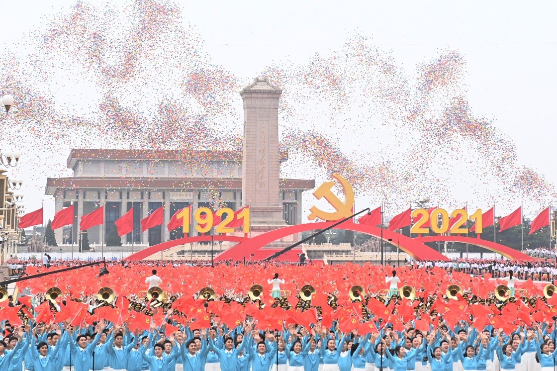 不断开辟百年大党管党治党、兴党强党新境界——深入学习领会习近平党建思想