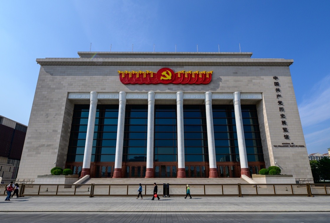不断开辟百年大党管党治党、兴党强党新境界——深入学习领会习近平党建思想