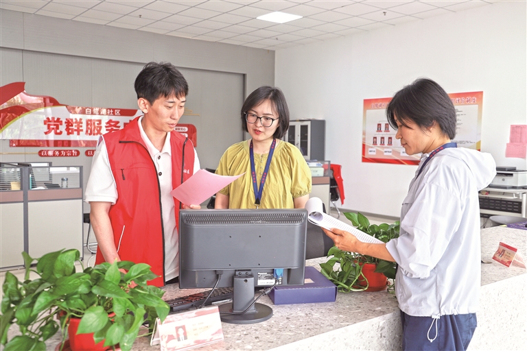 立铁规矩 强硬约束丨《关于用好乡镇(街道)履行职责事项清单的具体措施》解读之一:抓实减负赋能 促进治理增效
