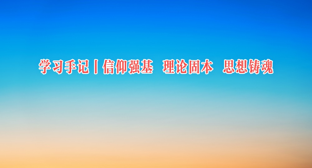 ѧϰ�ּ� | ����ǿ�� ���۹̱� ˼������