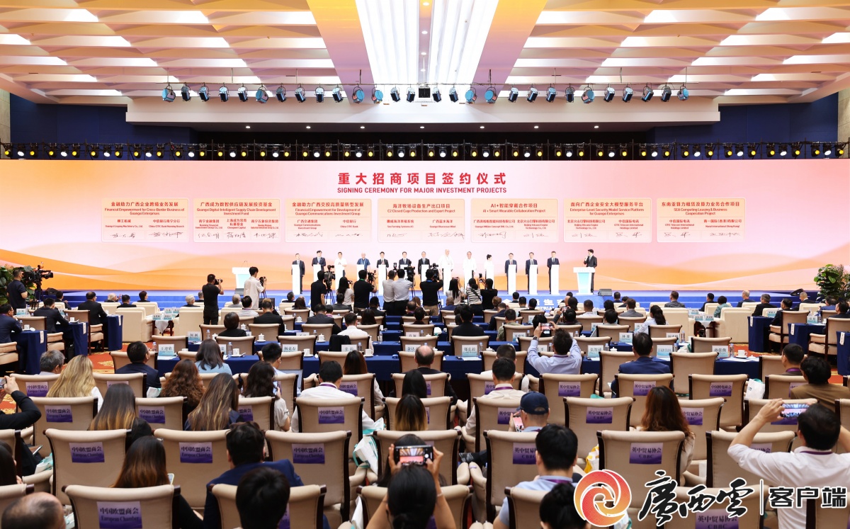 2026�ꡰ�����ҵ�����С���ҵ���������� �¸��ɹ����������´� Τ�����