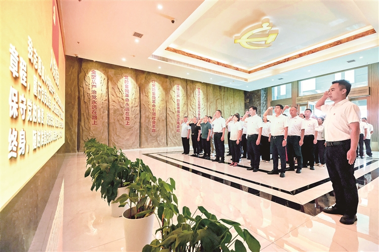 庆祝中国共产党成立105周年特别报道丨百年奋进铸辉煌 铁纪护航启新程