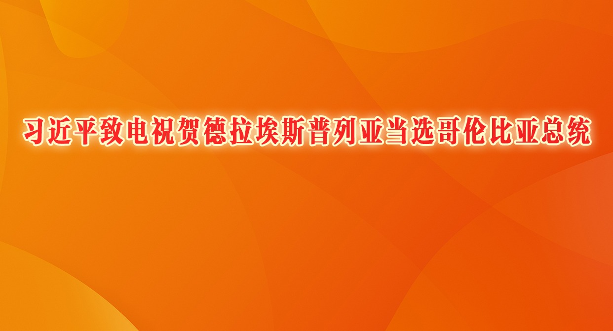 ϰ��ƽ�µ�ף�ص�����˹�����ǵ�ѡ���ױ�����ͳ