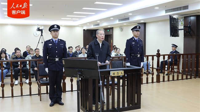 广西壮族自治区人大常委会原副主任张秀隆一审获刑13年