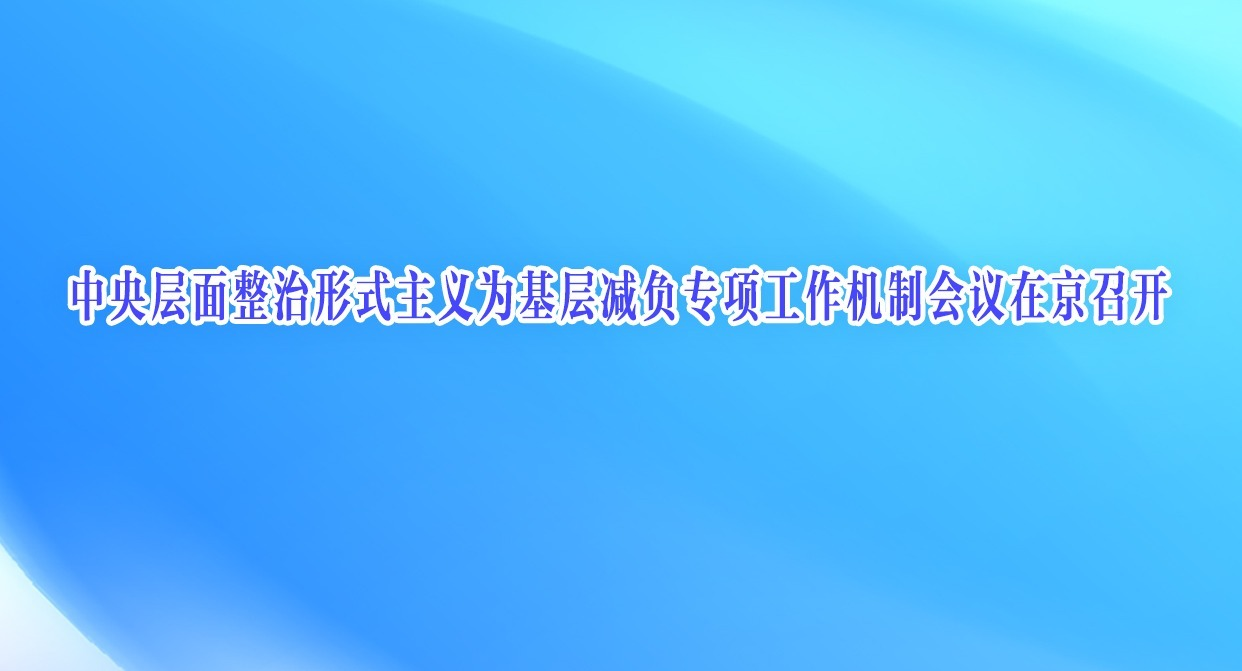 �������������ʽ����Ϊ�������ר������ƻ����ھ��ٿ�