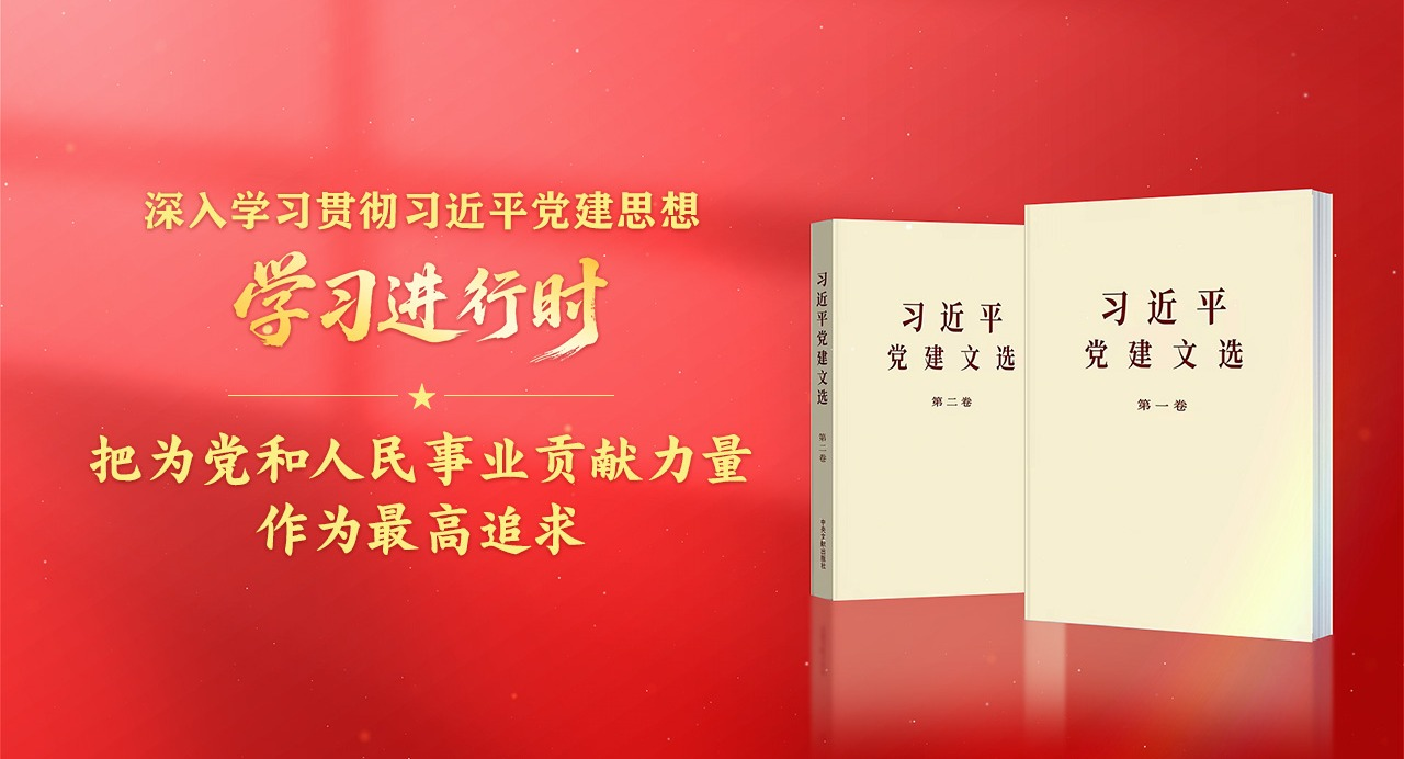 ѧϰ����ʱ������ѧϰ�᳹ϰ��ƽ����˼��ح��Ϊ����������ҵ����������Ϊ���׷��