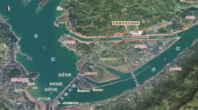 深度关注丨劈山通新途 江波送远舟