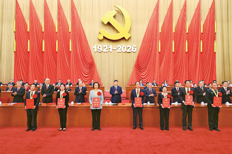 《求是》杂志发表习近平总书记重要文章《在庆祝中国共产党成立105周年大会上的讲话》