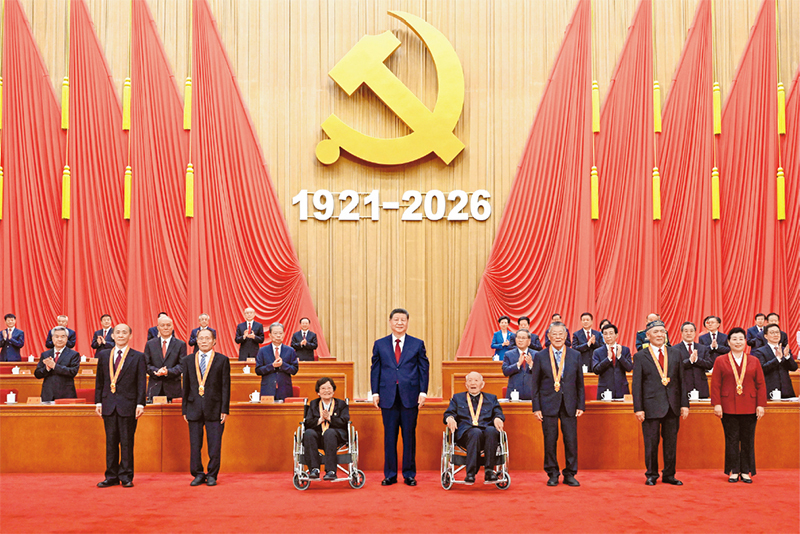 《求是》杂志发表习近平总书记重要文章《在庆祝中国共产党成立105周年大会上的讲话》