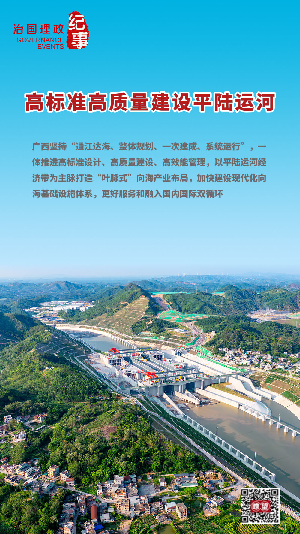 �t�����ι��������£��߱�׼����������ƽ½�˺�
