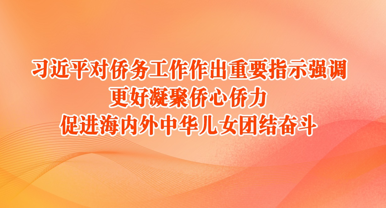 ϰ��ƽ��������������Ҫָʾǿ�� ���������������� �ٽ��������л���Ů�Ž�ܶ�