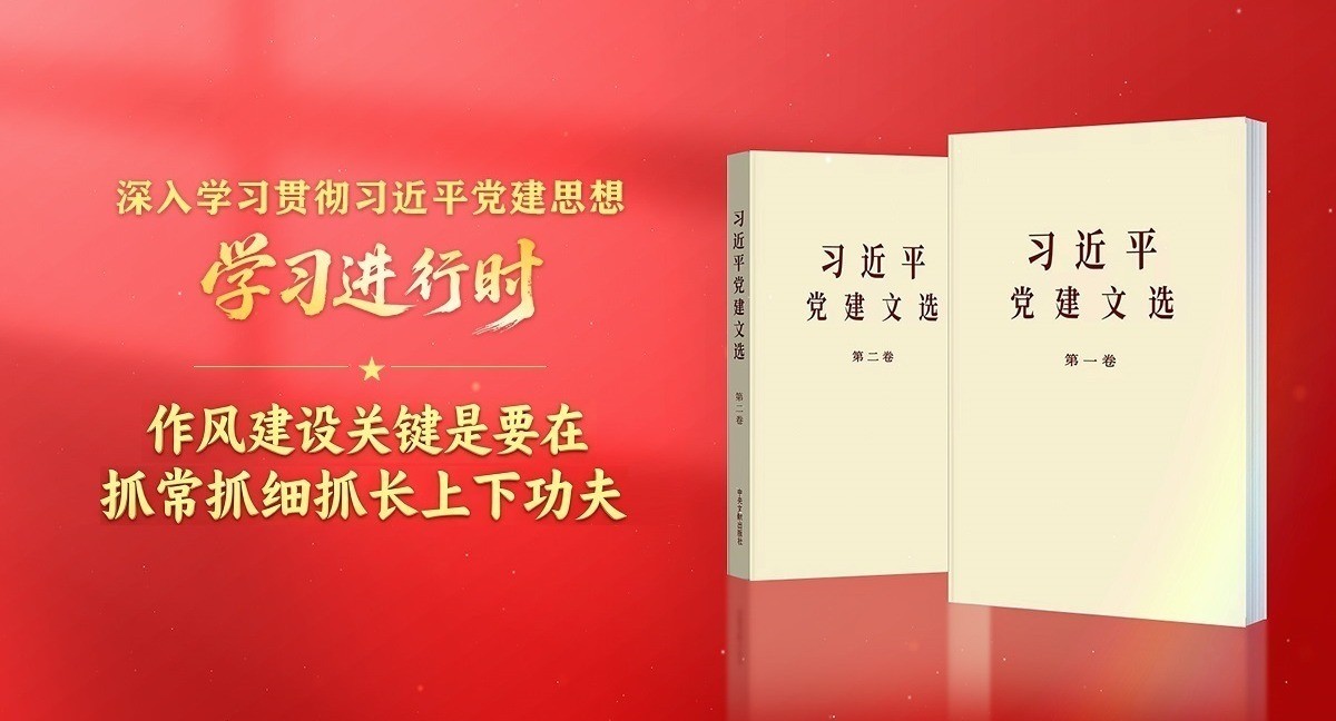 ѧϰ����ʱ������ѧϰ�᳹ϰ��ƽ����˼��ح���罨��ؼ���Ҫ��ץ��ץϸץ�����¹���