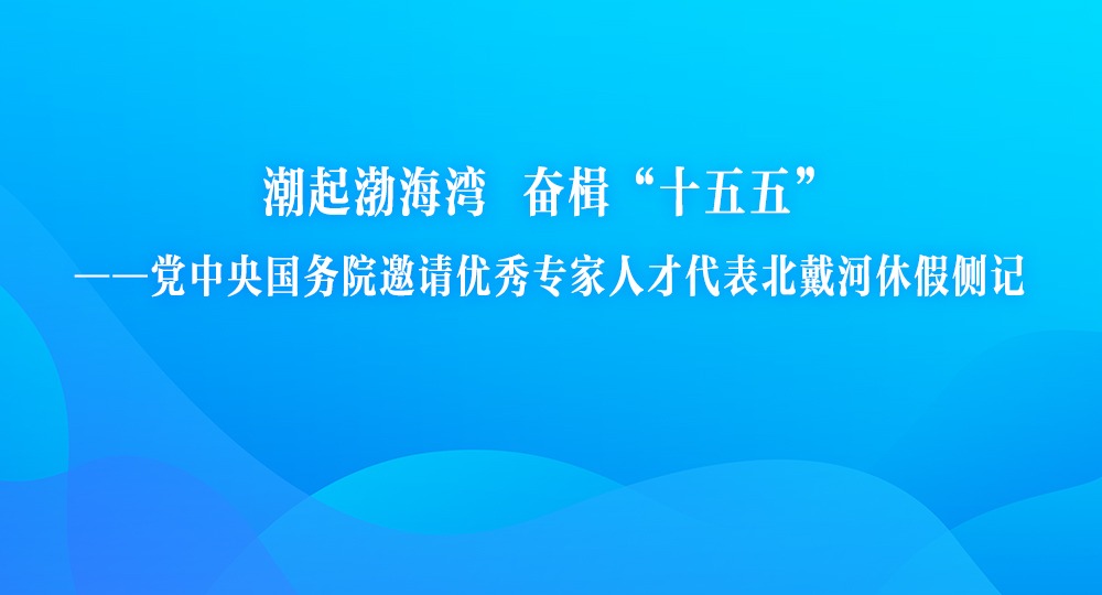 ���𲳺��� ��鮡�ʮ���塱