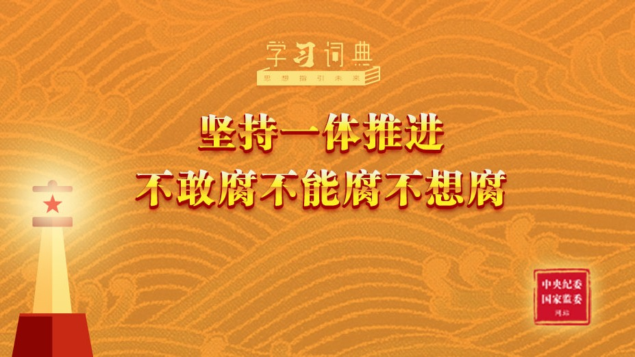 ѧϰ�ʵ䡤ϰ��ƽ����˼�� | ���һ���ƽ����Ҹ����ܸ����븯