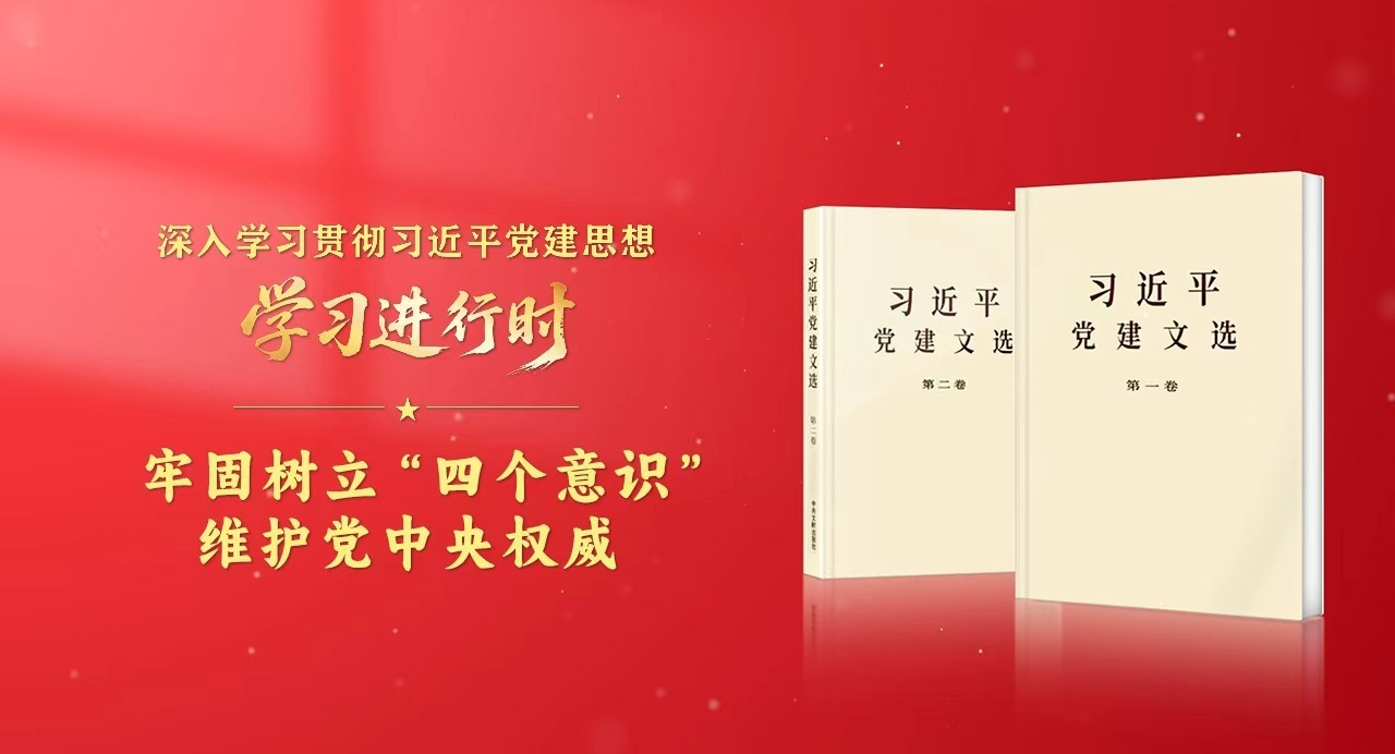 ѧϰ����ʱ������ѧϰ�᳹ϰ��ƽ����˼��ح�ι��������ĸ���ʶ����ά��������Ȩ��