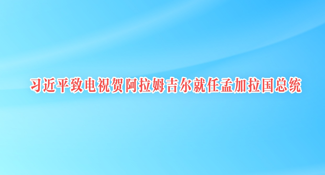 ϰ��ƽ�µ�ף�ذ���ķ���������ϼ�������ͳ