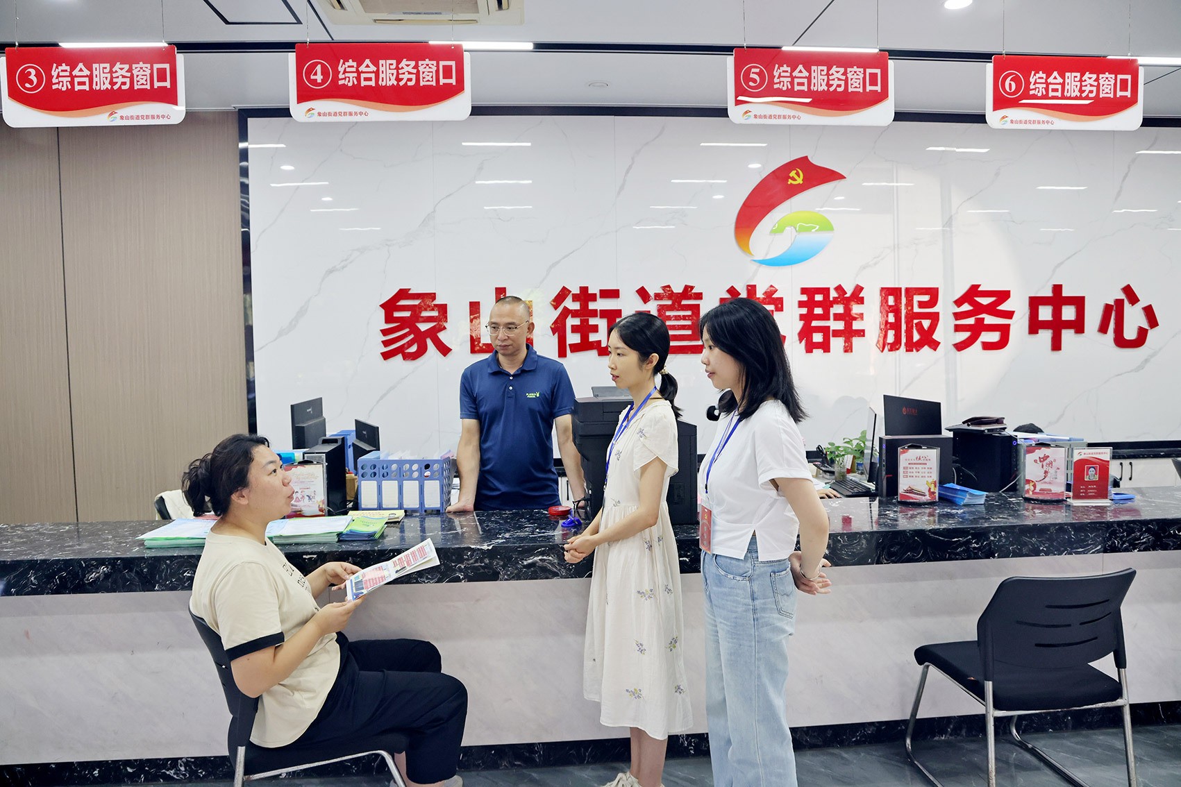 撕开采购台账“完美外衣”