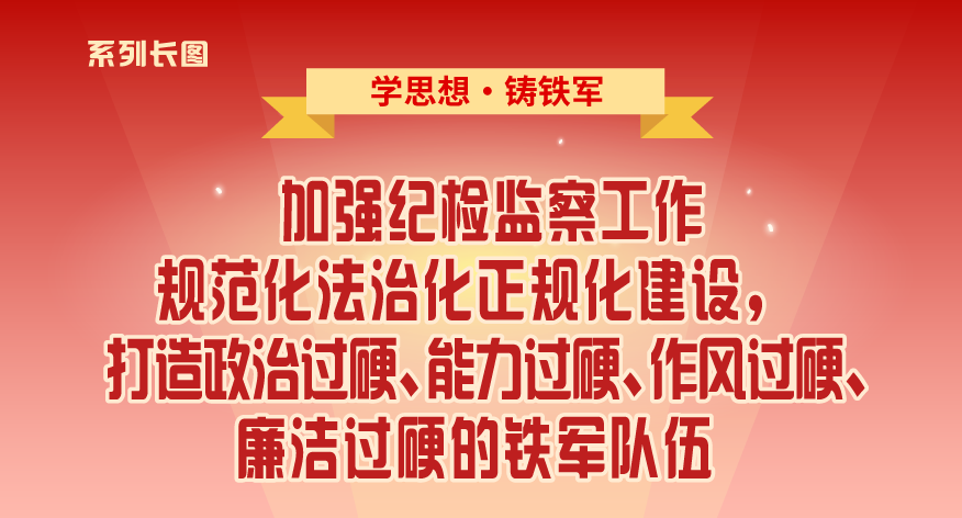 ѧ˼�롤������⑪��ǿ�ͼ��칤���淶�����λ����滯���裬�������ι�Ӳ��������Ӳ�������Ӳ�������Ӳ����������