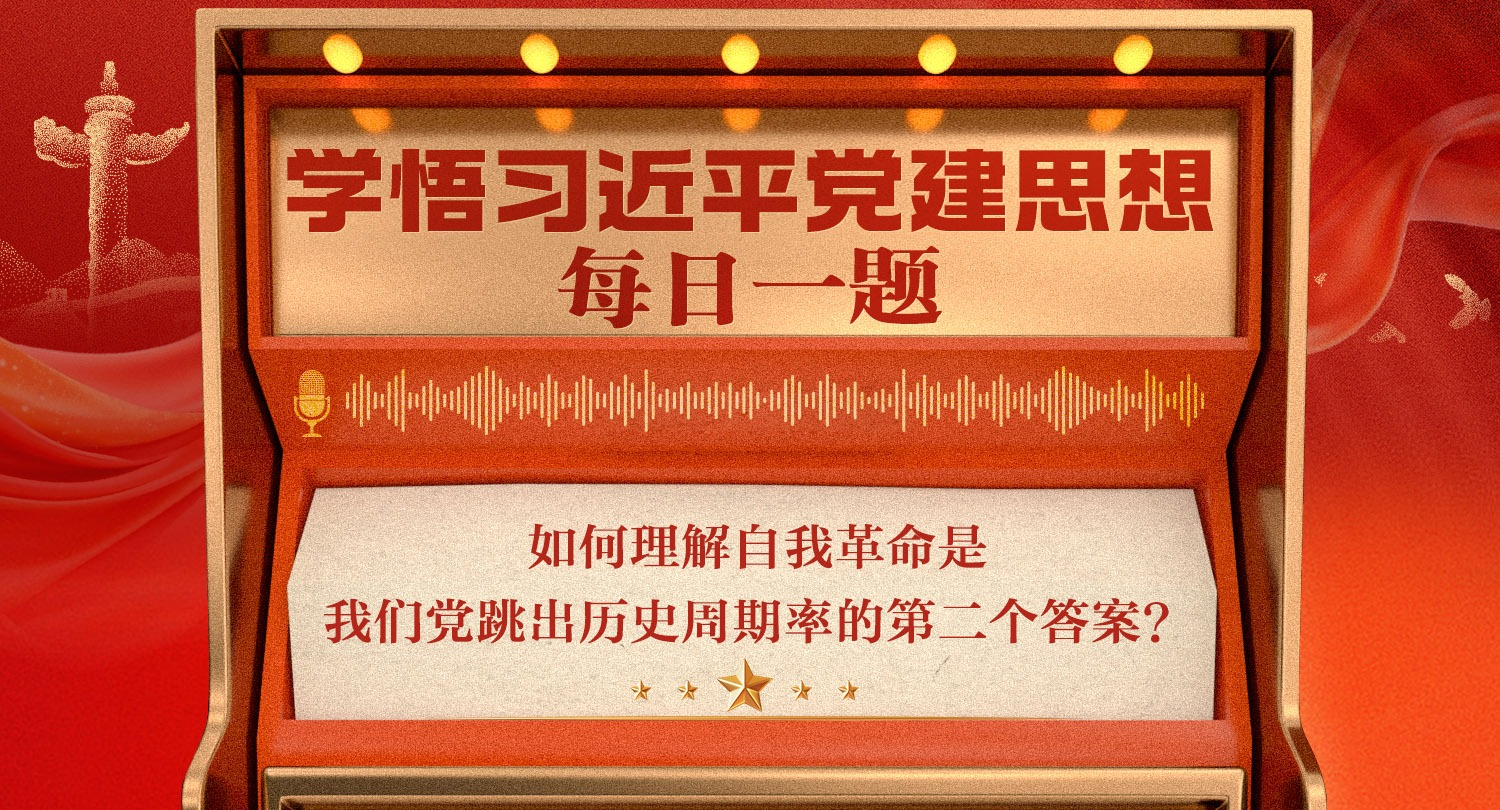 ѧ��ϰ������˼��ÿ��һ��ح����������Ҹ��������ǵ�������ʷ�����ʵĵڶ����𰸣�