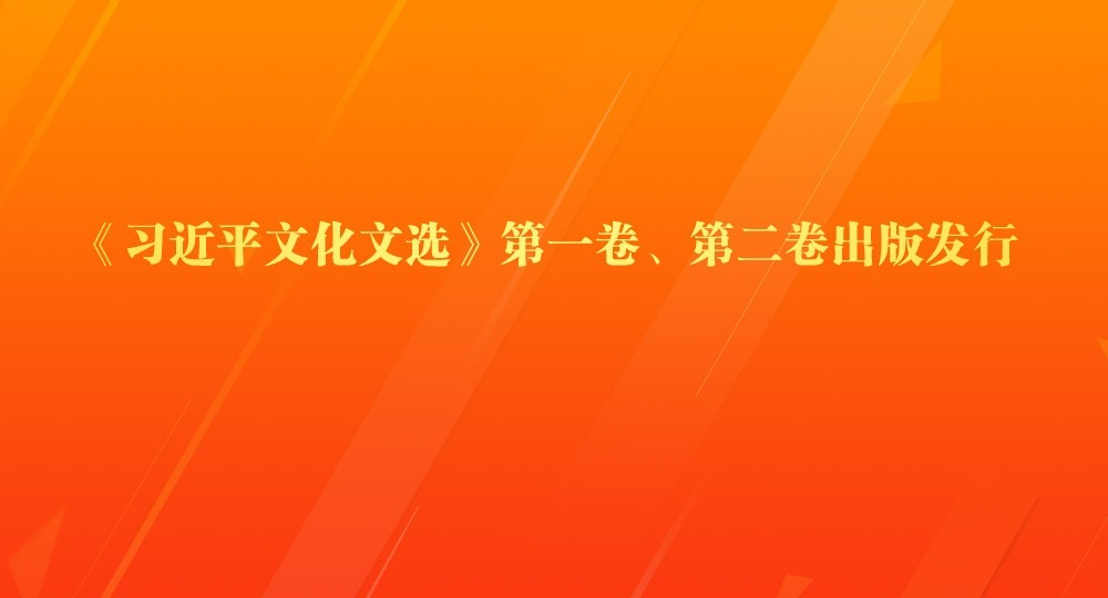 ��ϰ��ƽ�Ļ���ѡ����һ�����ڶ������淢��