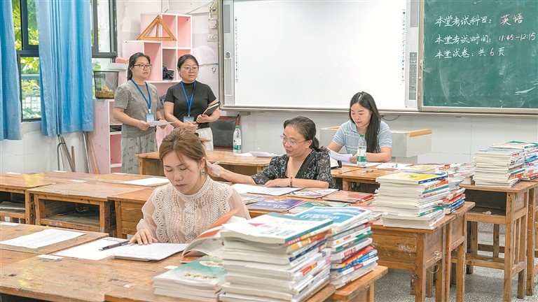 让老百姓得实惠、我们党得民心 整治见效 群众有感
