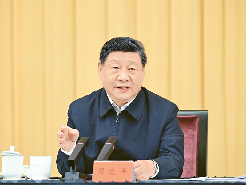 《求是》杂志发表习近平总书记重要文章《在加强基础研究座谈会上的讲话》