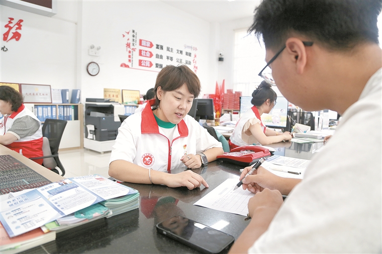 �����л�حΪ���������ˡ����조��ů�ļҡ�