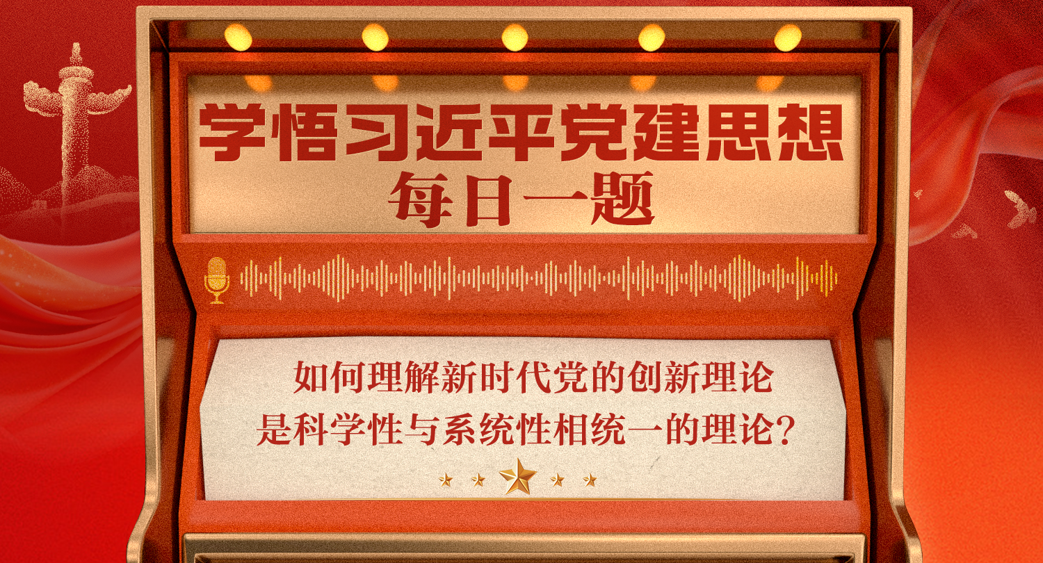 ѧ��ϰ��ƽ����˼��ÿ��һ��ح���������ʱ�����Ĵ��������ǿ�ѧ����ϵͳ����ͳһ�����ۣ�