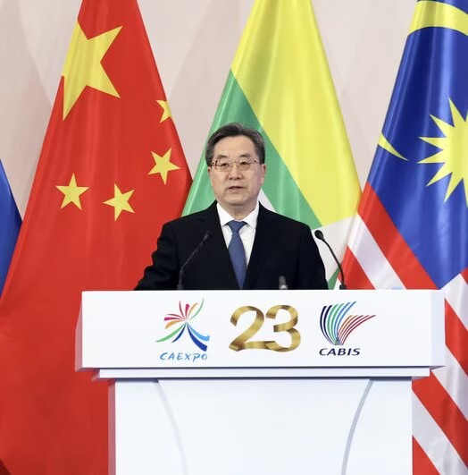 共享3.0机遇 共创美好生活第23届中国—东盟博览会、中国—东盟商务与投资峰会在南宁开幕 丁薛祥出席并致辞