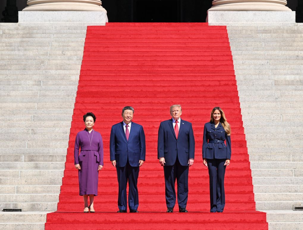 习近平和彭丽媛同美国总统特朗普夫妇茶叙