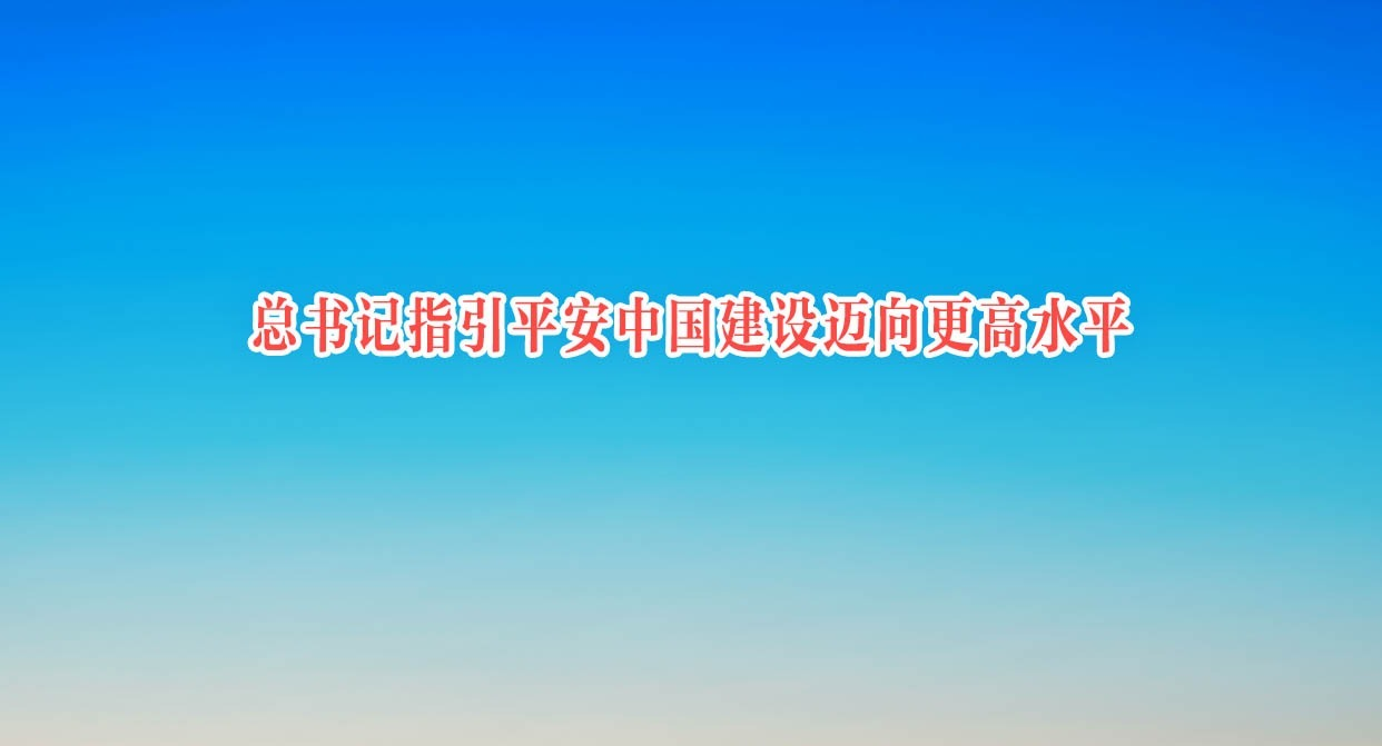 ��һ�۲� | �����ָ��ƽ���й������������ˮƽ