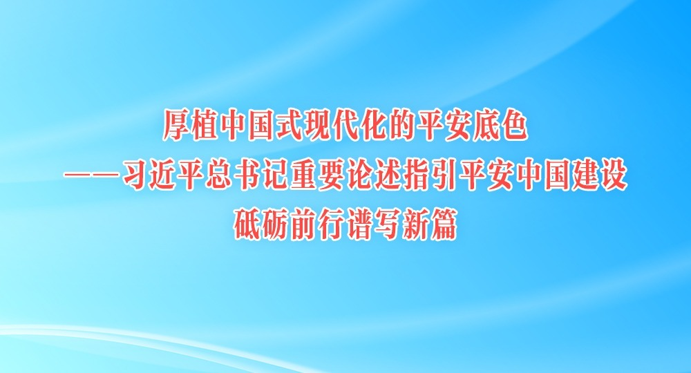 ��ֲ�й�ʽ�ִ�����ƽ����ɫ����ϰ��ƽ�������Ҫ����ָ��ƽ���й���������ǰ����д��ƪ