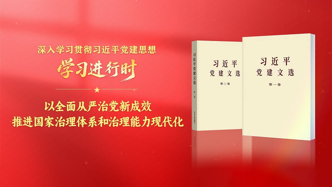 ѧϰ����ʱ������ѧϰ�᳹ϰ��ƽ����˼��ح��ȫ������ε��³�Ч �ƽ�����������ϵ�����������ִ���