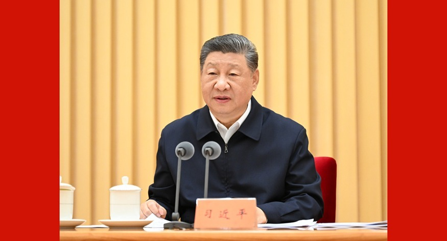 ϰ��ƽ��ϯȫ�������뽡����Ტ������Ҫ����