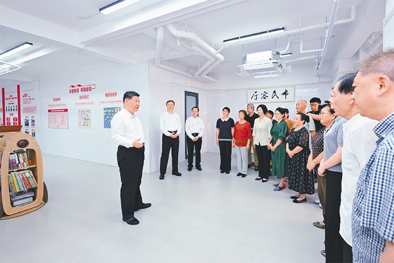 《求是》杂志发表习近平总书记重要文章《以更高标准、更实举措推进全面从严治党》