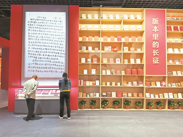 深度关注丨档案见证伟大