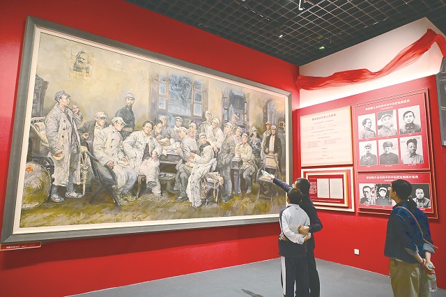 深度关注丨档案见证伟大