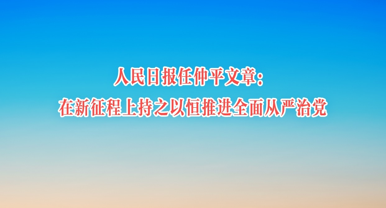 �����ձ�����ƽ���£����������ϳ�֮�Ժ��ƽ�ȫ������ε�