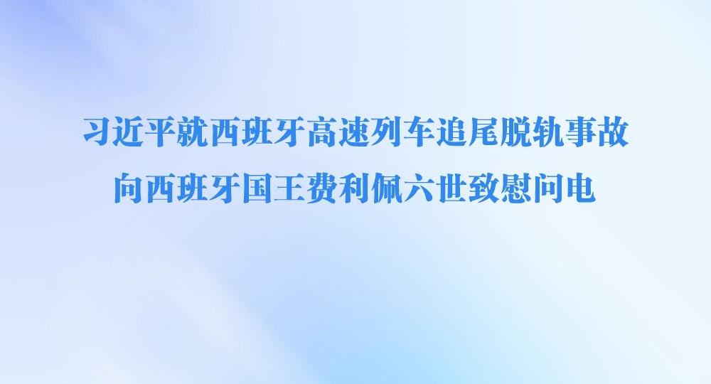 ϰ��ƽ�������������г�׷β�ѹ��¹�������������������������ο�ʵ�