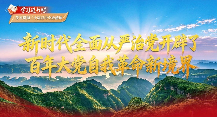 ѧϰ����ʱ��ѧϰ�᳹��ʮ������ȫ�ᾫ��ح��ʱ��ȫ������ε������˰�������Ҹ����¾���