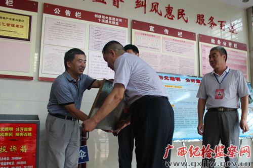 桂林市:打造“阳光基层站所”