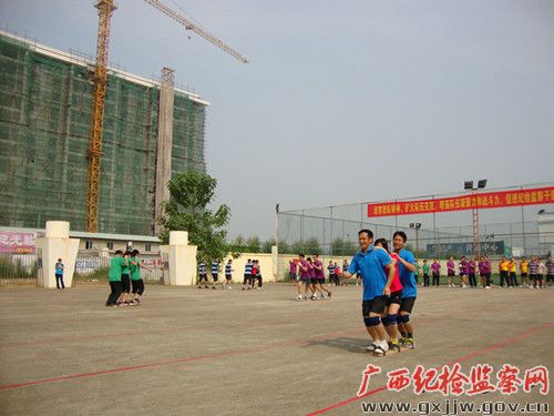 贺州市举行纪检监察系统文化体育交流活动
