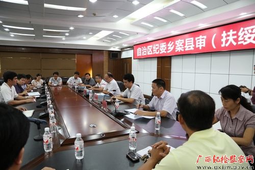 ί鵽鰸ִչ簸̸