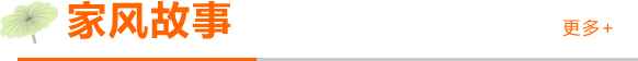ҷ