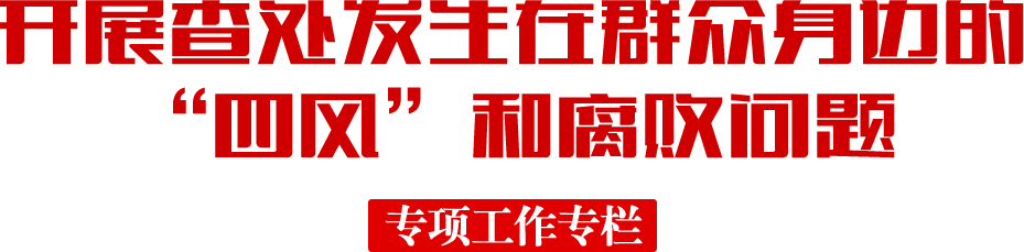 չ鴦Ⱥߵġķ硱͸