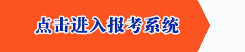 xt